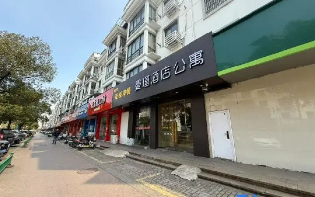 Zhangjiagang Meilu Hotel Apartment