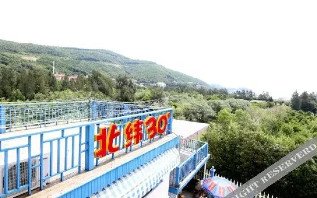 WangShiTang