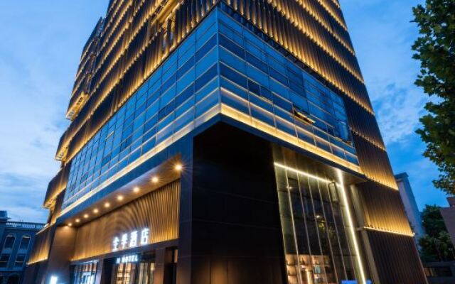 JI Hotel (Xuzhou Yunlong Wanda Medical University)