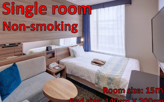 Almont Hotel Naha Kenchomae
