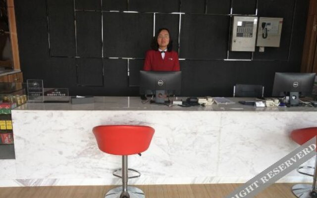 Thank Inn Hotel (Tianchang Bus Passenger Transport Center)