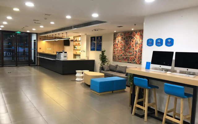 Hanting Hotel Beijing Sisui East Metro Station