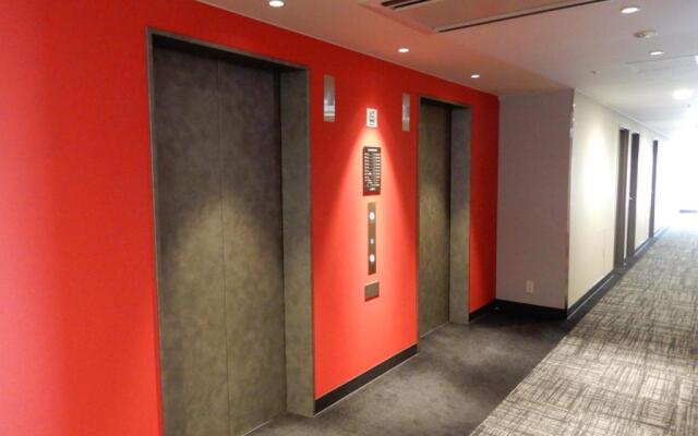 Smile Hotel Hiroshima