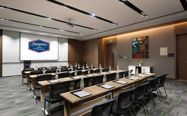 Taixing Hampton by Hilton Hotel