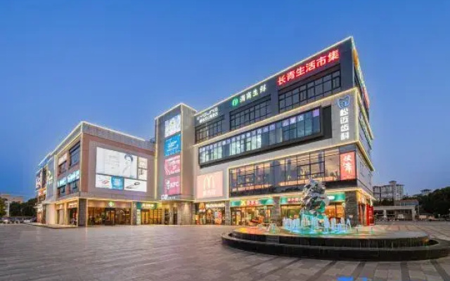 YOUNG Serviced Apartment Hotel