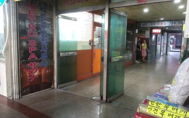 Metro Spa Cabin Backpacker Seoul