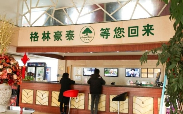 GreenTree Inn HuaiAn Hongze Daqing Road Business Hotel