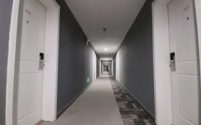 Home Inn Xianyang East Renmin Road