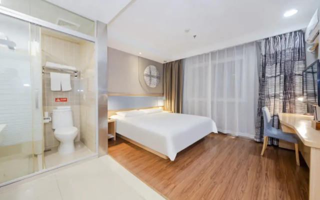 Home Inn Xinchang Jiangbin Middle Road