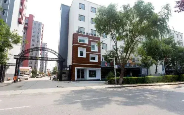 UP Huayi Select Hotel in Anxin County, Xiong'an New Area, under the brand of Ruijia