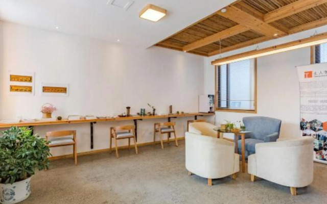 Wangshan Gongshe Featured Hotel