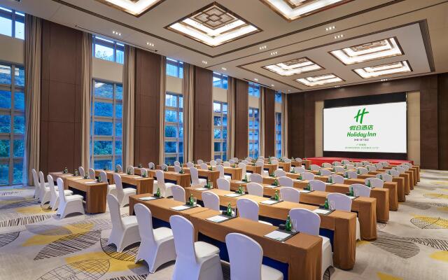 Holiday Inn Guangzhou Science City, an IHG Hotel