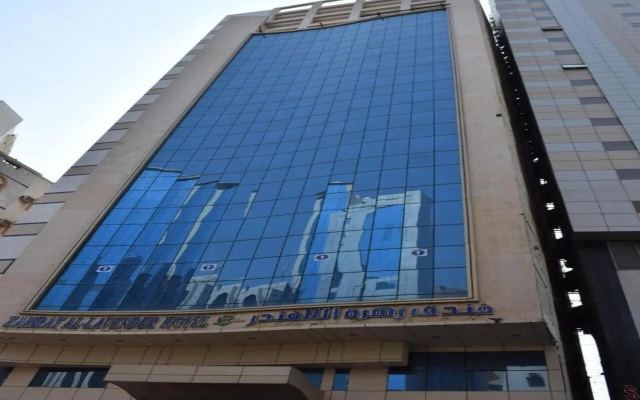 Zahrat Lavender Hotel