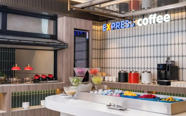 Holiday Inn Express Changzhou Henglin by IHG
