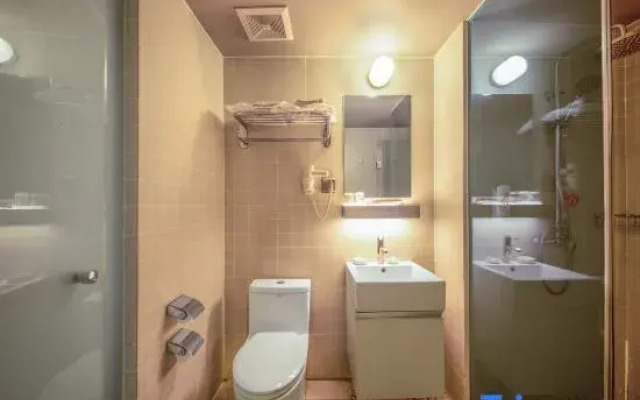 Jinjiang Inn Select Guiyang Daxing Xingcheng