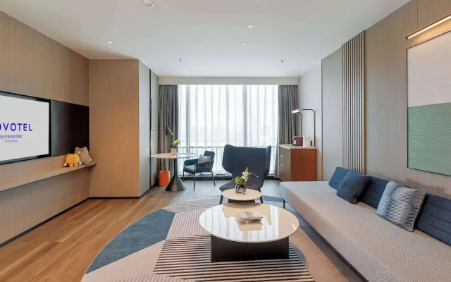 Novotel Xi'An Aden