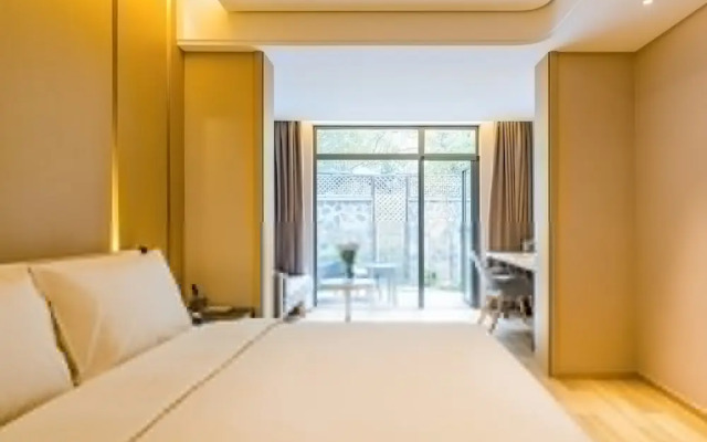 Atour Hotel Zhenjiang Railway Station Nanxu Avenue