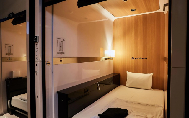 First Cabin Kyoto Nijojo – Guest Rooms – Kyoto