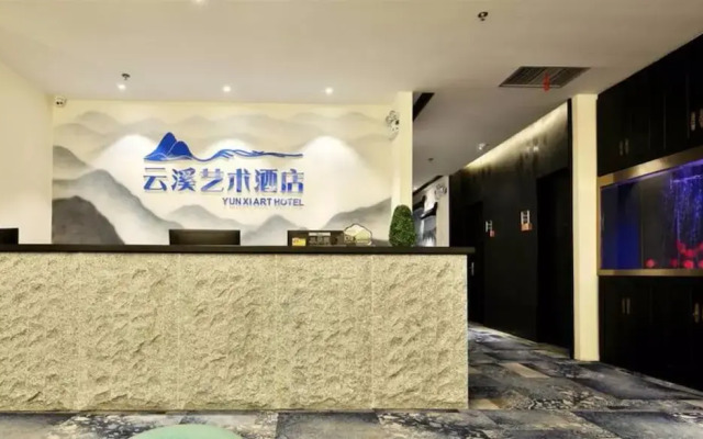 Yunxi Art Theme Hotel