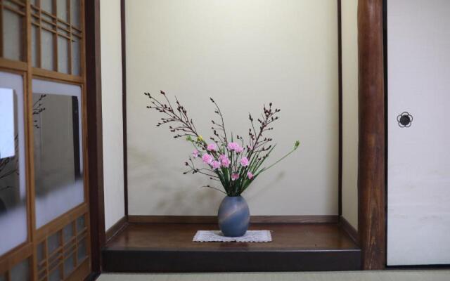 Guesthouse Omihachiman
