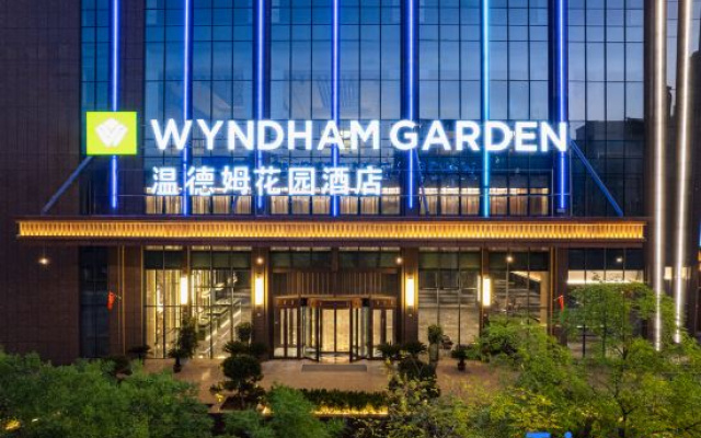 Wyndham Garden Linxia – Exterior – Linxia Hui Autonomous Prefecture
