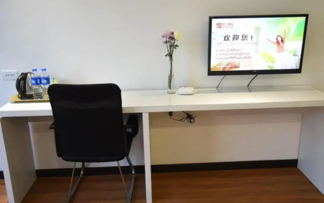 Shell Lishui High-speed Railway Station Hotel