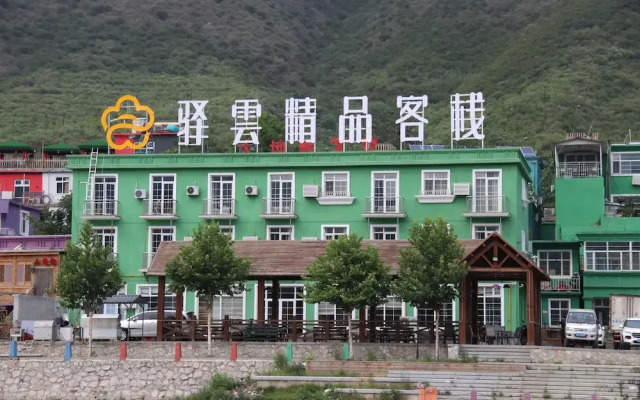 Yiyun Botique Inn Yesanpo Xuexiangyu