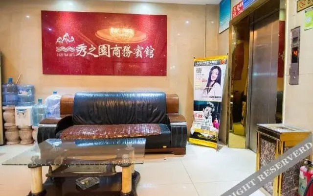 Xiuzhiyuan Hotel