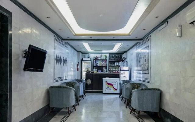 Al Hamra Palace Hotel- AlSharafia Branch