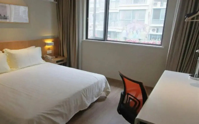 Changhai Garden Hotel