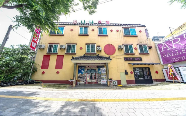 Jeonju Seoseohak-dong Nana