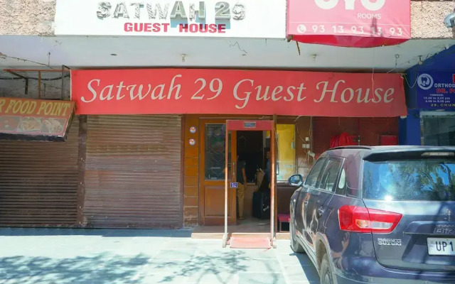 Satwah 29