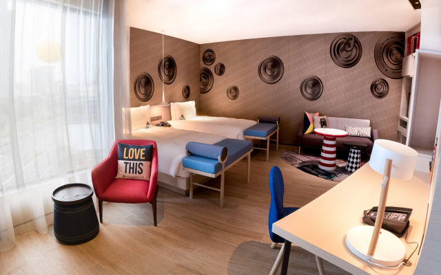 Hotel Indigo Kaohsiung Central Park by IHG