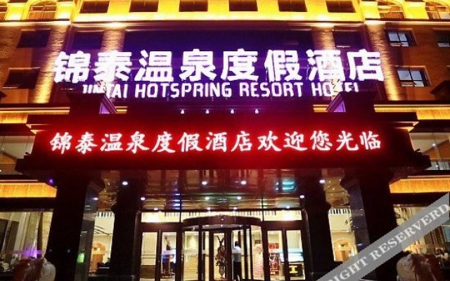 Jintai Hot Spring Resort