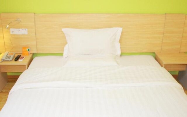 7Days Inn Wuhan Guanggu Guanshan Avenue Branch