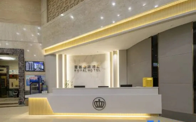 Foshan Novlion Hotel