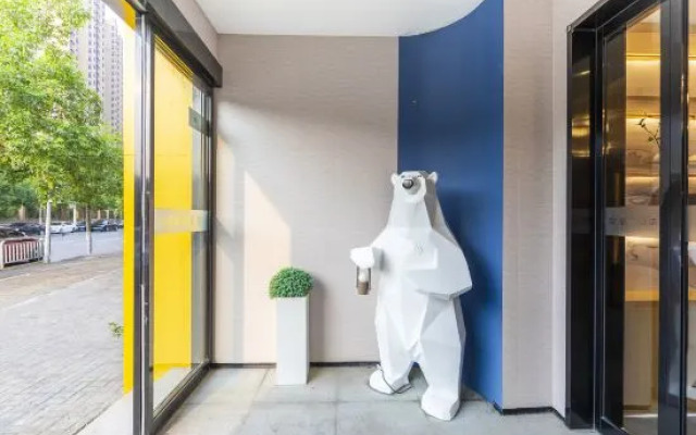 Starway Hotel (Zhengzhou Zhongzhou Avenue Qilihe Subway Station)