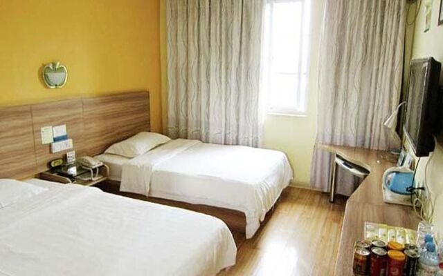 Yulin Jingtong Business Hotel