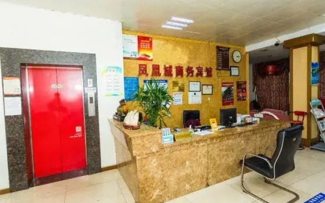 Phoenix City Hotel
