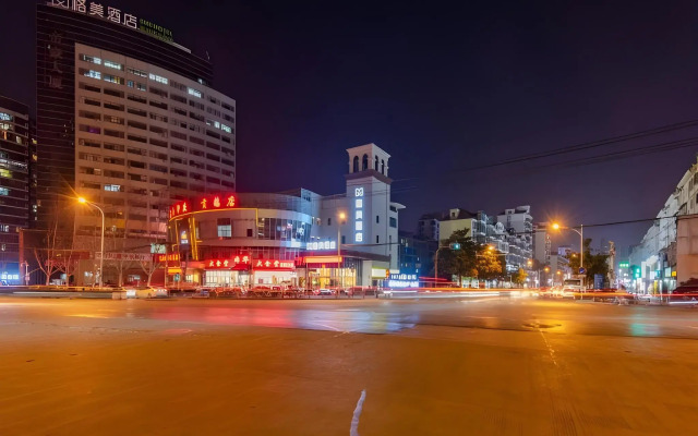 GME Hefei Qianshan North Road Phoenix City Hotel