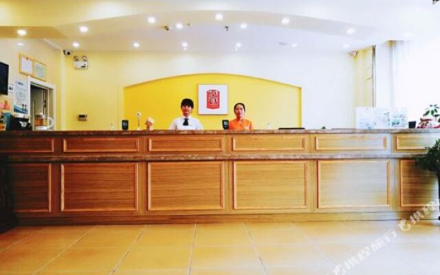 Home Hotel (Yinchuan Ningxia Medical University Zhiping Road)