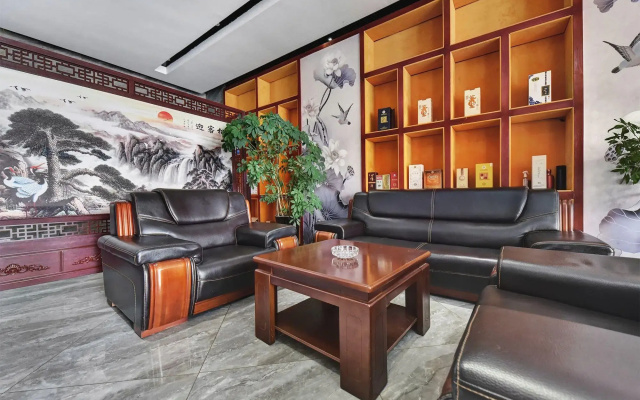 Youju Chain  Hotel (Zunyi wuyue square )