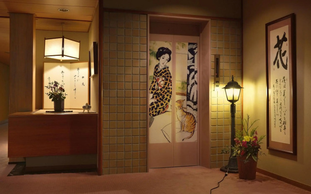 Kinugawaonsen Hananoyado Matsuya