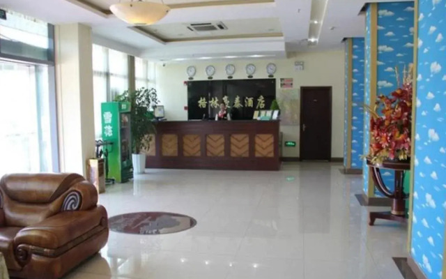 GreenTree Inn Wuxi New Area National Software Park Business