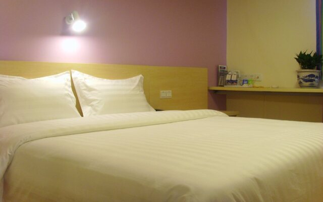7 Days Inn Hongqiao Airport Branch