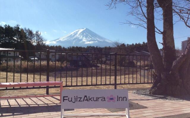 Fujizakura Inn