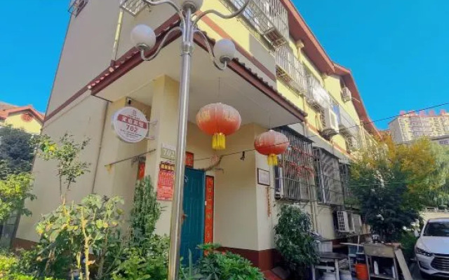 Yangcheng Huangcheng Xiangfu 702 Family Hotel