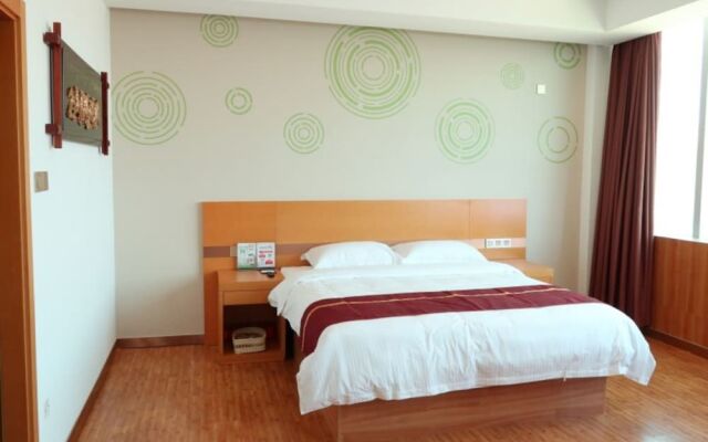 GreenTree Inn Beijing Huairou District Beifang Town Xingfu Avenue Business Hotel