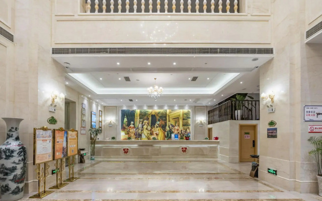 Vienna International Hotel (Wuhe Guomao)