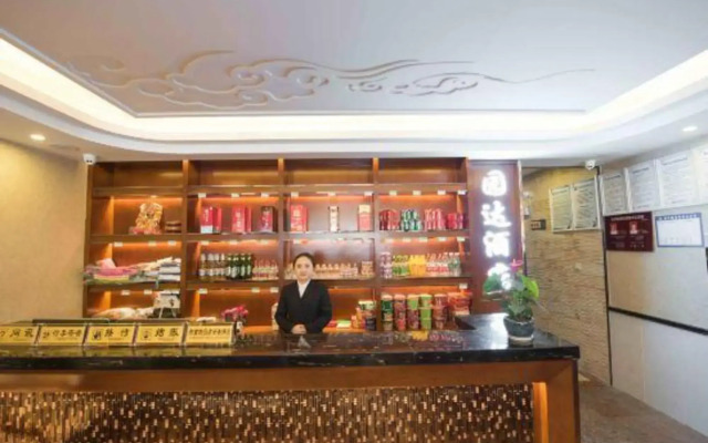 Yuanda Hotel